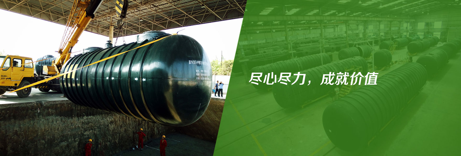 澳科中意環(huán)?？萍? />
                </div>
              </div>
                        </div>
            <div   id=