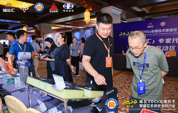 微信圖片_20240909102638.jpg 微信圖片_20240909102638.jpg