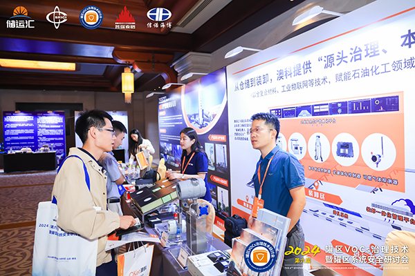 微信圖片_20240909102650.jpg 微信圖片_20240909102650.jpg