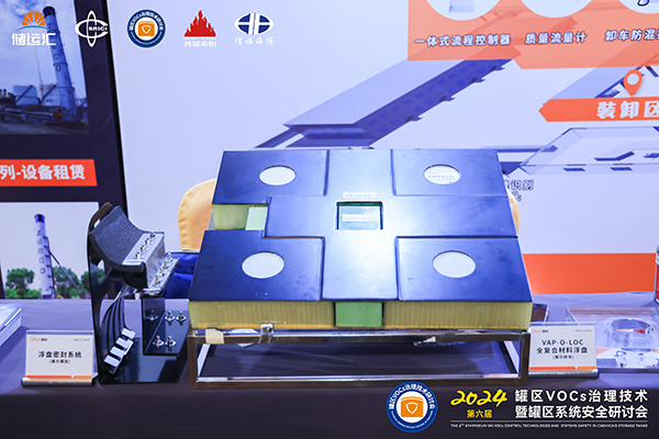 微信圖片_20240909102642.jpg 微信圖片_20240909102642.jpg