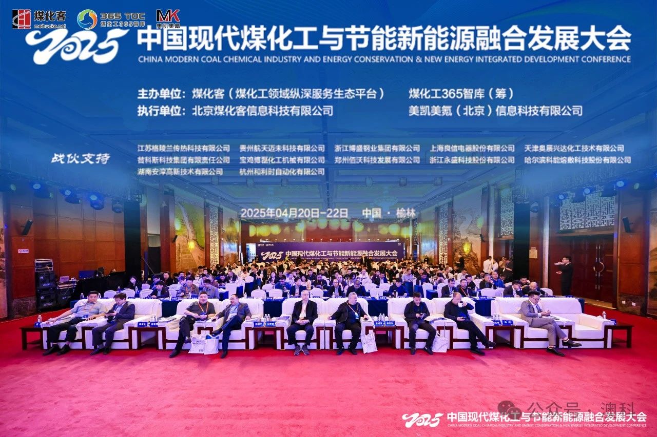 微信圖片_20250423162603.jpg 微信圖片_20250423162603.jpg